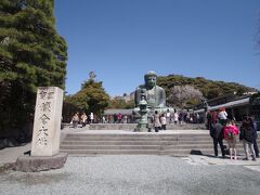 鎌倉といえば、大仏のある高徳院も外せません。一応大仏胎内にも入りました。