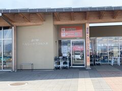 佐久南ICからすぐの道の駅に立ち寄り
長野の新鮮なお野菜やお土産を購入
品揃えが豊富で楽しかった！