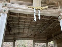 正面鳥居をくぐれば金峯神社　世界遺産構成資産です
旅の安全を祈願しました、祭神は金山彦命で鉱山の神とされる