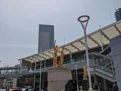 大きな渋滞はなく定刻通りに広島駅に到着しました。