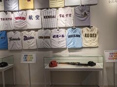 甲子園歴史博物館は高校野球と阪神のテーマパーク