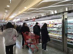 目的はココ！
昨日も訪れたロッテマートです♪笑