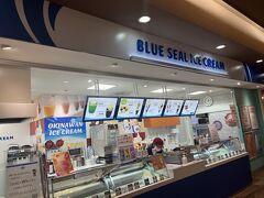 ブルーシールショッペ イオン那覇店