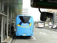 高松駅到着。フットバスが居ます。
今度はうどんは食べません