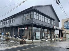 AOSHIMAYA（青島屋）