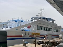 長崎港に戻り、いざ伊王島へ。フェリーであっという間に到着。
伊王島は炭鉱の島だったようですが、i+Land nagasakiのためにすっかりリゾートになってしまったようです。こういうのを見るとちょっと複雑になります。