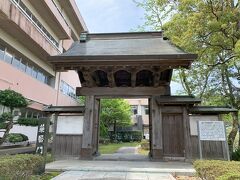 駅から歩いて10分くらい
二の丸御殿薬医門

