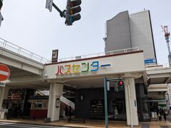 で、着いて一番に出向いたところはと云えば、

”万代シティバスセンター”

「新潟」「バスセンター」といえば、もう全国的に有名な「B級グルメ」のアレです。

