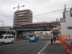 この日の天気予報は次第に雨。しかもかなり肌寒かった。
2日前には夏日だったのに。毎日気温の変動が激し過ぎ。
そんなことを理由にホテルでのんびりグダグダ。昨日歩き疲れた筋肉痛もかなり来てたし(T_T)
行動開始は10時半。
近鉄東寺駅へ。