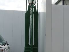 波除神社のすぐ近くにあった海幸橋の親柱、ちょっと変わったデザインで、日本では珍しいオランダのアムステルダム派の影響を受けた作品です。
橋自体はもうありませんが、色も塗りなおされているみたいで、きれいに保存されています。