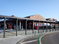 道の駅 みそぎの郷 きこない