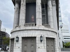 通りを挟んで旧第一銀行横浜支店

sidecore
バルコニー