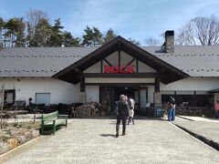 清里で合流するメンバーがいたので、皆で昼食を兼ねて移動します。
何十年ぶりに来ただろうか。