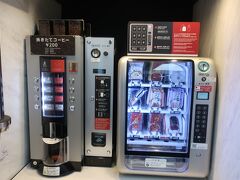 １号車と２号車の間にはコーヒーの自販機もあります
２００円で利用できます