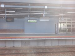 新函館北斗駅