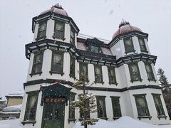 旧弘前市立図書館