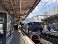 段々再出発する駅が遠くなって来て、時間もかかるしお金もかかる…