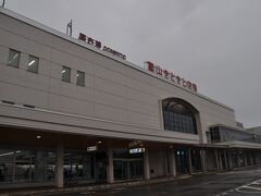　今回は富山空港から出発します。