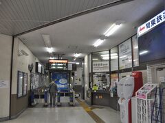 　関東鉄道常総線に乗り換えます。