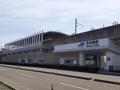 仙台空港線の美田園駅から、仙台市街へ。
３０分に１本の電車、仙台駅まで直通します。
