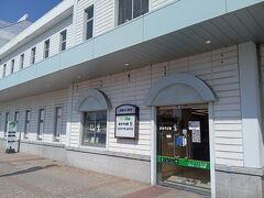 米沢駅