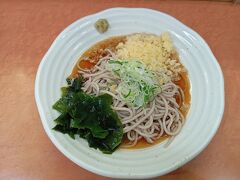 立ちそば処 鷹