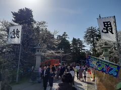 舞鶴橋