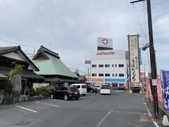 宿場そば