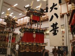 桜山八幡宮 高山祭屋台会館