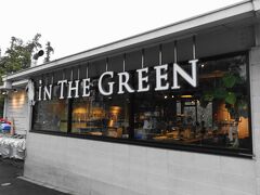 ちょっと寒くなったので、植物園のカフェへ。