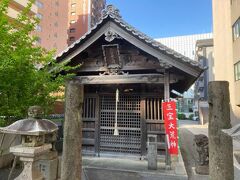 東長寺の大博通りの向かい、龍宮寺の三宝大荒神