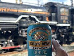 津和野駅