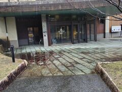九谷焼美術館です。
