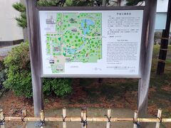 芦城公園の案内図です。