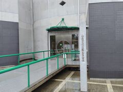 小松市立本陣記念美術館