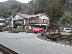 今日明日と　二泊で予約した　民宿あずまや莊