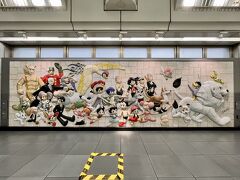 国際展示場駅