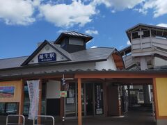 駅の中に観光案内があります
パンフレットなども揃っています