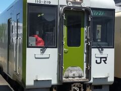 1時間以上待ってやっと電車が来ました