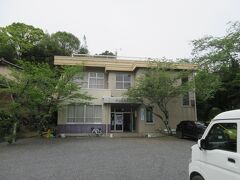 石山観光会館