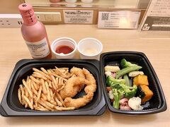 ココス有明パークビル店