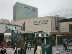 ホテル近くのJR三ノ宮駅前を通過してバスは高速道路のインターに向かいます
