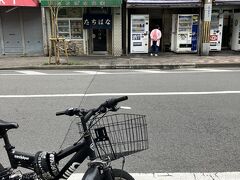 たちばな食堂やってるね
早朝から昼過ぎまで
おススメ超大衆食堂