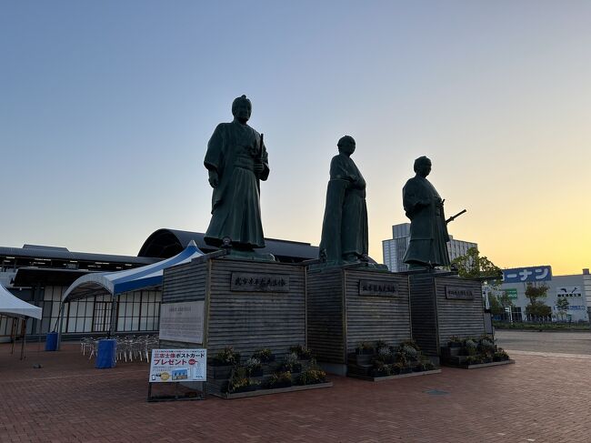 2024/4 高知お遍路2日目その1 第27番神峯寺』北川・奈半利・田野