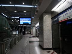 ベイフロント駅 (MRT)