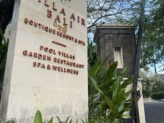 16:00ごろ
ヴィラアイルバリへ到着。
日本人の方がチェックインの対応をしてくれました。