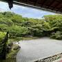 そうだ、京都に行こう！新緑鮮やかなゴールデンウィークの旅4/5日目 高台寺、南禅寺他と絶品懐石