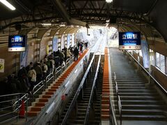 立山駅　ケーブルカー乗場