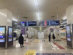 帰りは１８きっぷは名古屋までにして、名古屋からは近鉄を使ってみた。