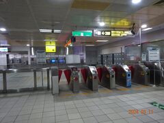 一月のトラブルを思い出した。